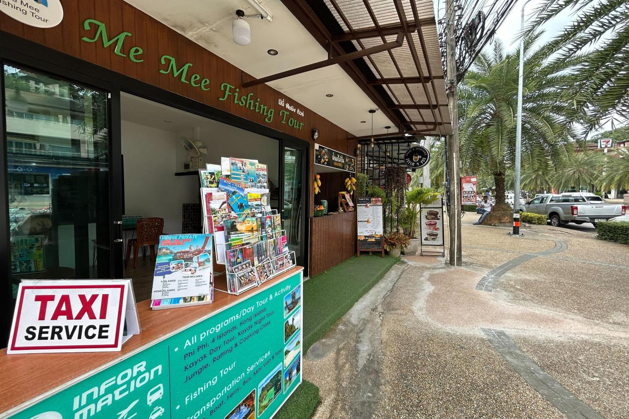 Ao Nang Me Mee Place & Tour Krabi מראה חיצוני תמונה